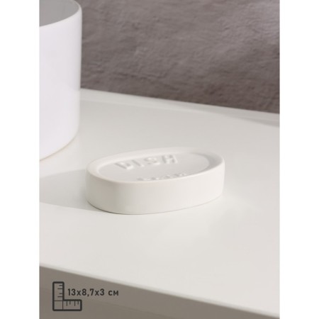 Savanna bathroom accessories “Legend”, 3 items (370 ml dispenser, soap dish, glass), white color-3