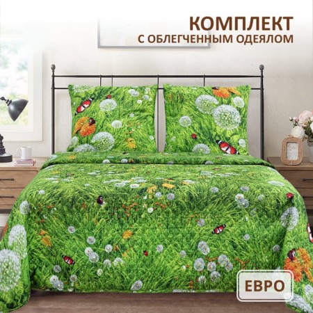 Bed linen euro, size 215x220 cm, 205x215 cm, 70x70 cm - 2 pcs