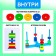 Board game "High-speed magnets", developing, 2-4 players, 3+