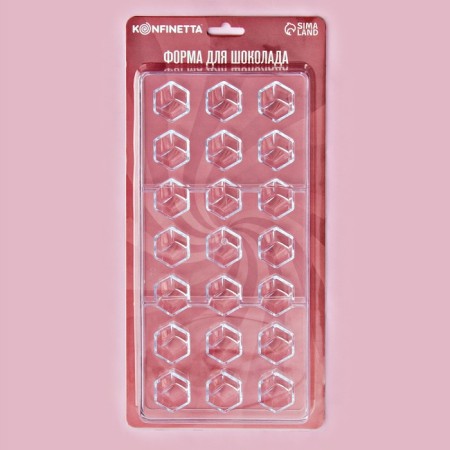 Konfinetta Chocolate Form "Secret", 27.5 × 17.5 × 2.5 cm, 21 cells (2.5 × 2.2 × 2 cm)-5