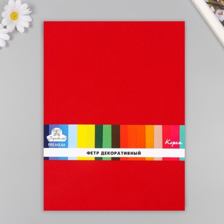 A set of felt 22x30 cm, 5 sheets, Korea, col. red