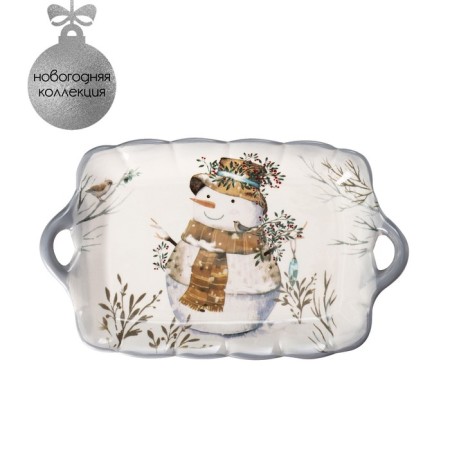 Serving shares "Christmas Snowman", 23.5 × 14 × 3 cm