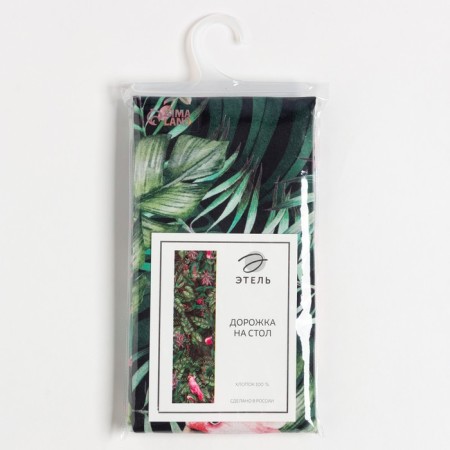 Ethel track Tropical Parrots 40*146 cm, 100% cotton, sarzha 190 g/m2-7