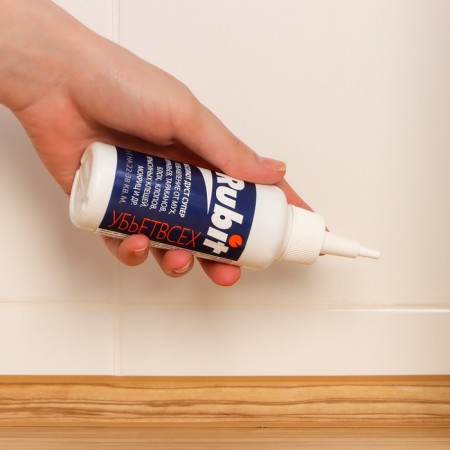 RUMC from insects RUBIT Dust Absolute Duster 75g-2