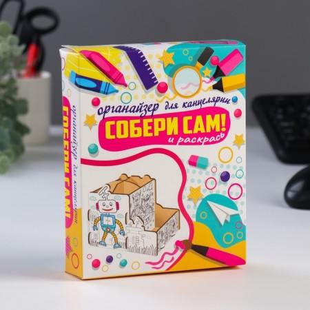 Organizer-painting for stationery "Walk" Robot, 14x13x12 cm.-3