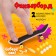 Wooden Fingerboard "Professional", 2 sets of wheels, key