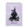 Notepad A7, 40 sheets, in a cage, on a crest, "cats", cover coated cardboard, selective twin-lak, offset 65, 6B, mix