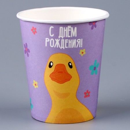 A one -time paper glass "Happy Birthday", duck ", 250ml-1