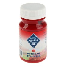 GUASH artistic in the bank 100 ml, ZHK 