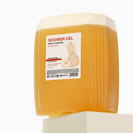 Shower gel, 5 l, fruit cocktail aroma-3