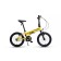 Bicycle 16 ’’ maxiscoo s009, yellow color