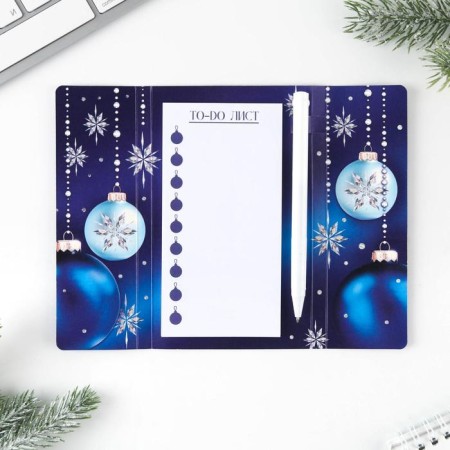 New Year. Happy New Year set: Planning styles of 30 sheets, Plastic handle-1