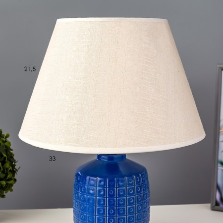 A Aselina table lamp E27 40W blue 30x30x43 cm Risalux-3