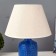 A Aselina table lamp E27 40W blue 30x30x43 cm Risalux