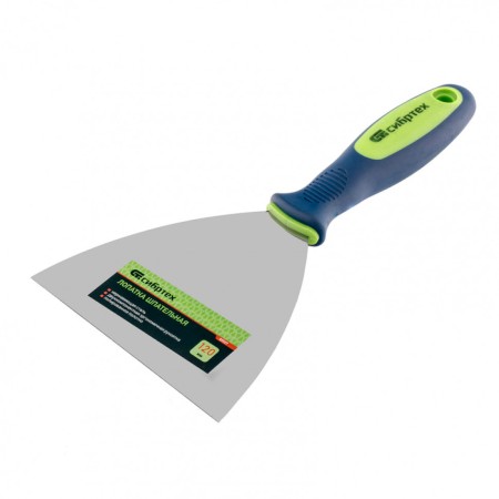 Magar Sibrtek Magarian 85528, 150 mm, stainless steel, two -component handle-1