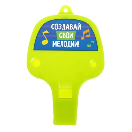 Musical instruments-6