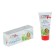 Children's cream "911" Plantain from abrasions and bruises, 50 ml