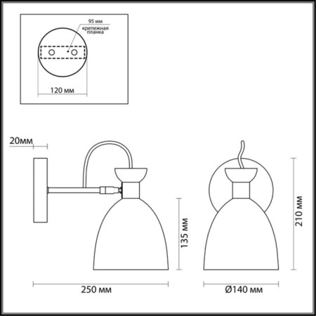 Bra Kizzy 1x60W E27 Gray-3