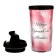 The thermostat with the insert "Create, inspire, dream" 300 ml, retains heat 2 hours