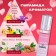 Women's oil perfume Change de Canal, 6 ml