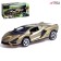 Autograd Metal Metal "coupe", 1:28, light and sound, doors open, green color