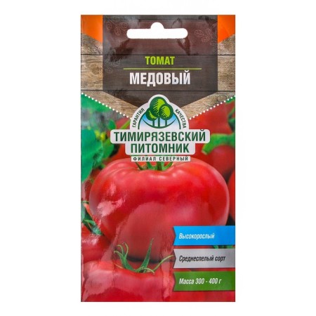 Semen tomato "honey" mid -season, 0.1 g