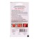 Seed Tomat "Tsar Peter", 10 pcs