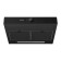 Exposure Maunfeld Comfort 60 Flat, visor, 1000 m3/h, 3 speeds, 59.5 cm, black
