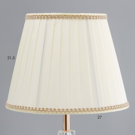 Josephine table lamp E27 40W gold 27x27x47 cm Risalux-2