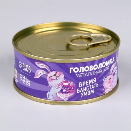 Набор головоломок «Время блистать умом»,в банке-3