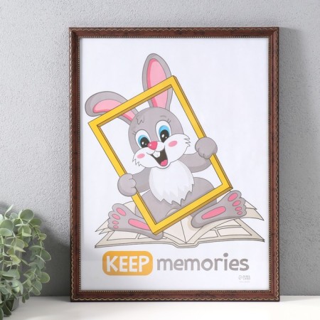 Photo frame Plastic "Brown style" 30x40 cm, brown