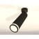 AMBRELLA LIGHT, TECHNO, XM6356002, GU5.3, Black Black Sand Color.