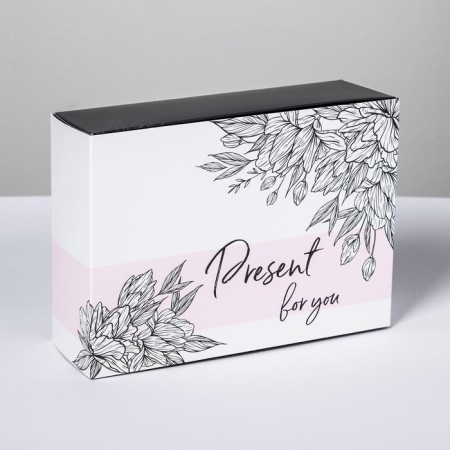 Gift folding box, packaging, Present for You, 20 x 15 x 8 cm-3