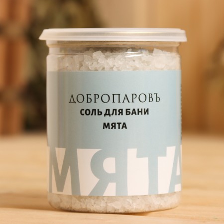 Set of salt for the bath "Mint, sage, currant - mint, chamomile" 4x400 g-5