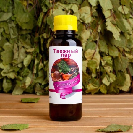 The aromatic mixture is natural for the bath, baths are 100ml