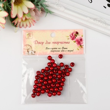 Beads for creativity round "ruby red" set 10 grams 0.7x0.7 cm-3