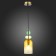 STL LUCE Sus. SL2000.213.01. GEA. 1x40 W, E14, 11x11x40 cm, golden color