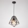 Lamp Bayerlux 69952/1 E27 40W Black 25x25x25-125 cm
