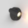 Bra Technical C038WL-L3B3K, LED, 3W, 8.5x6.3x7 cm, 200lm, black color