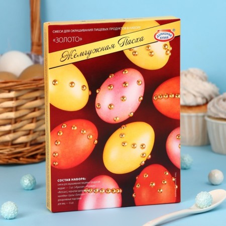 Set for Easter eggs "Pearl Easter"-1