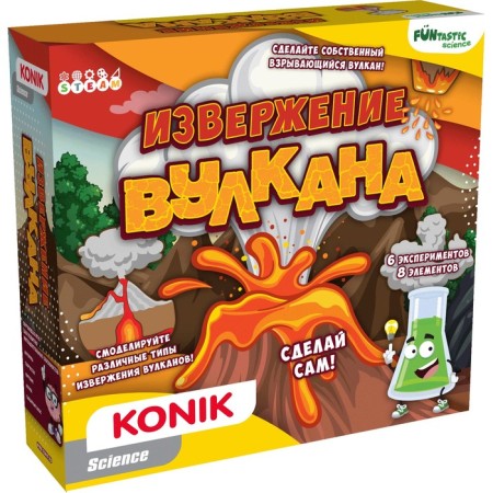Konik Science Experiments "Volcano Evil"