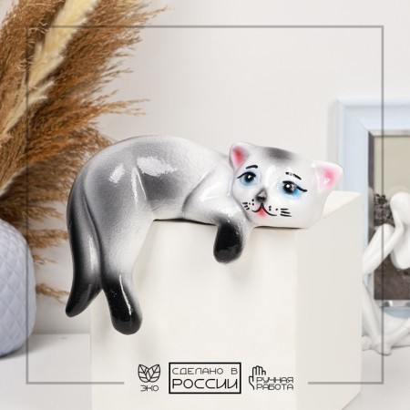Figure "Vaska kitten" 14x19cm, gray