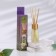 A set of diffusers "Lavender, Coriander and Bergamot" for 10 ml, 2 pcs
