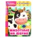 Book with the eyes "Animals on the farm" Druzhinina MV.357774