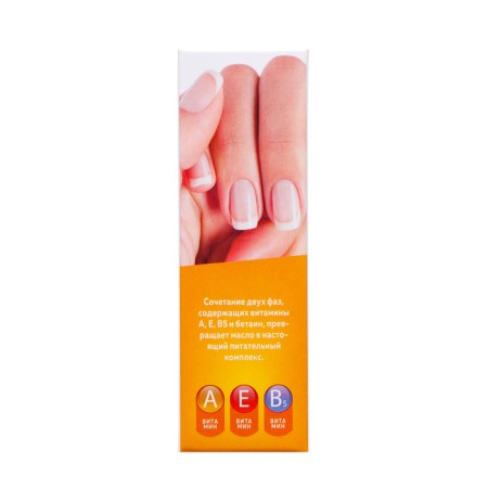 Nail oil strengthening Milv two -phase Melon, 15 ml-2