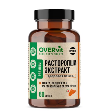 Milk thistle extract Overvit, 60 capsules