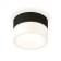 Ambrella Light Acrylic lamp, XS8102015, GX53 LED 12 W, color black sand, white matte