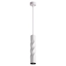 Светильник OVER, 12Вт LED, 3000К, 780лм, цвет белый