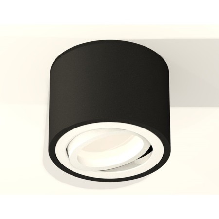 Turning lamp Ambrella Light, XS7511001, MR16 Gu5.3 LED 10 W, Black Sand, White Sand color-1