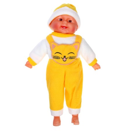 Soft toy "Doll suit animal", laughs-10